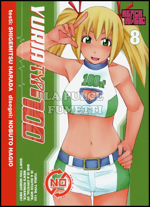 YURIA TYPE 100 # 8